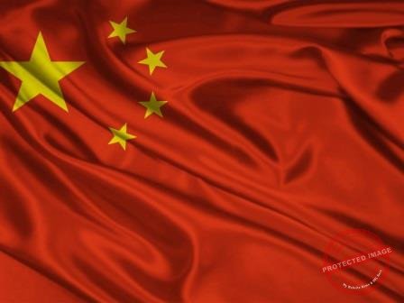 China grants 1.6 million dollars for new IDP compound